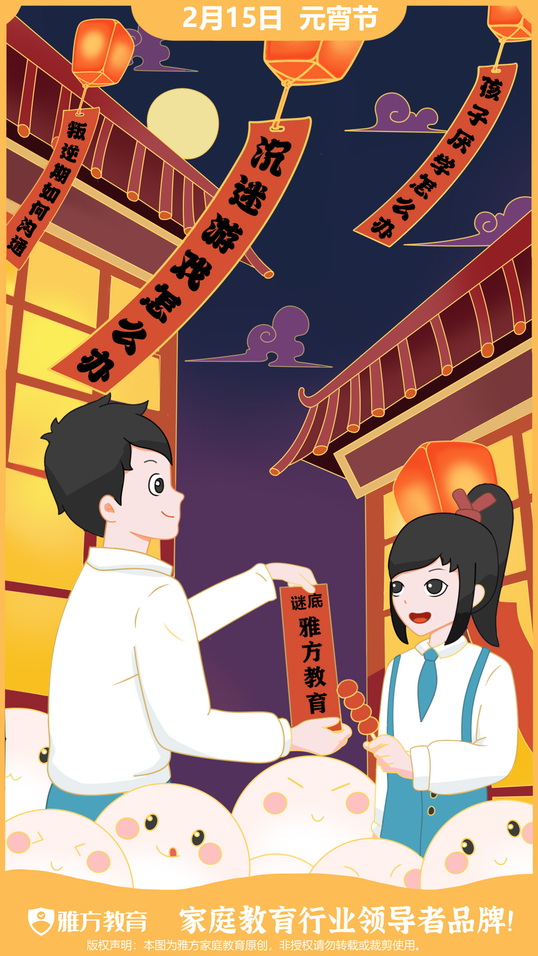 微信图片_20220214110702.jpg