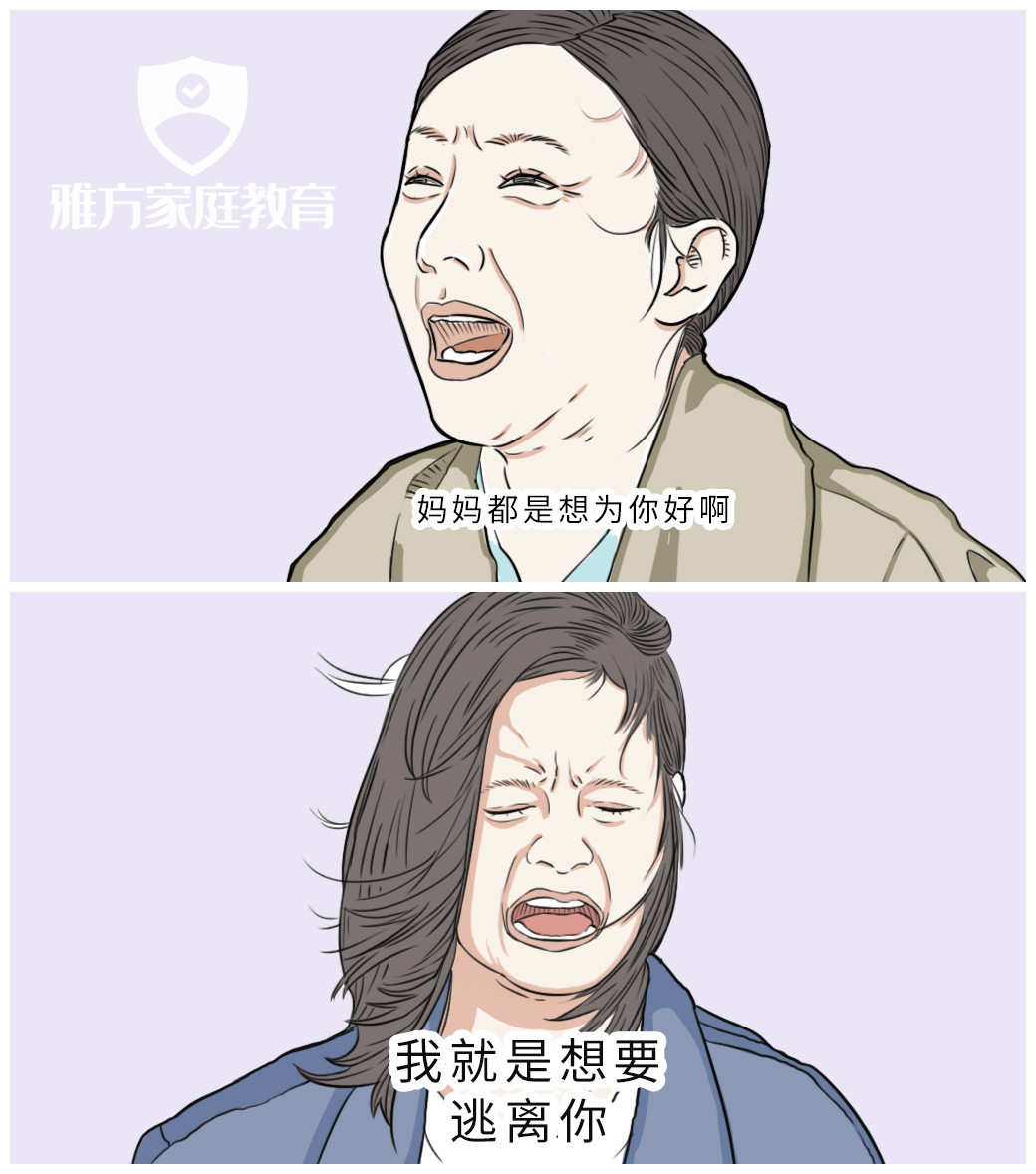 宣传页漫画.jpg
