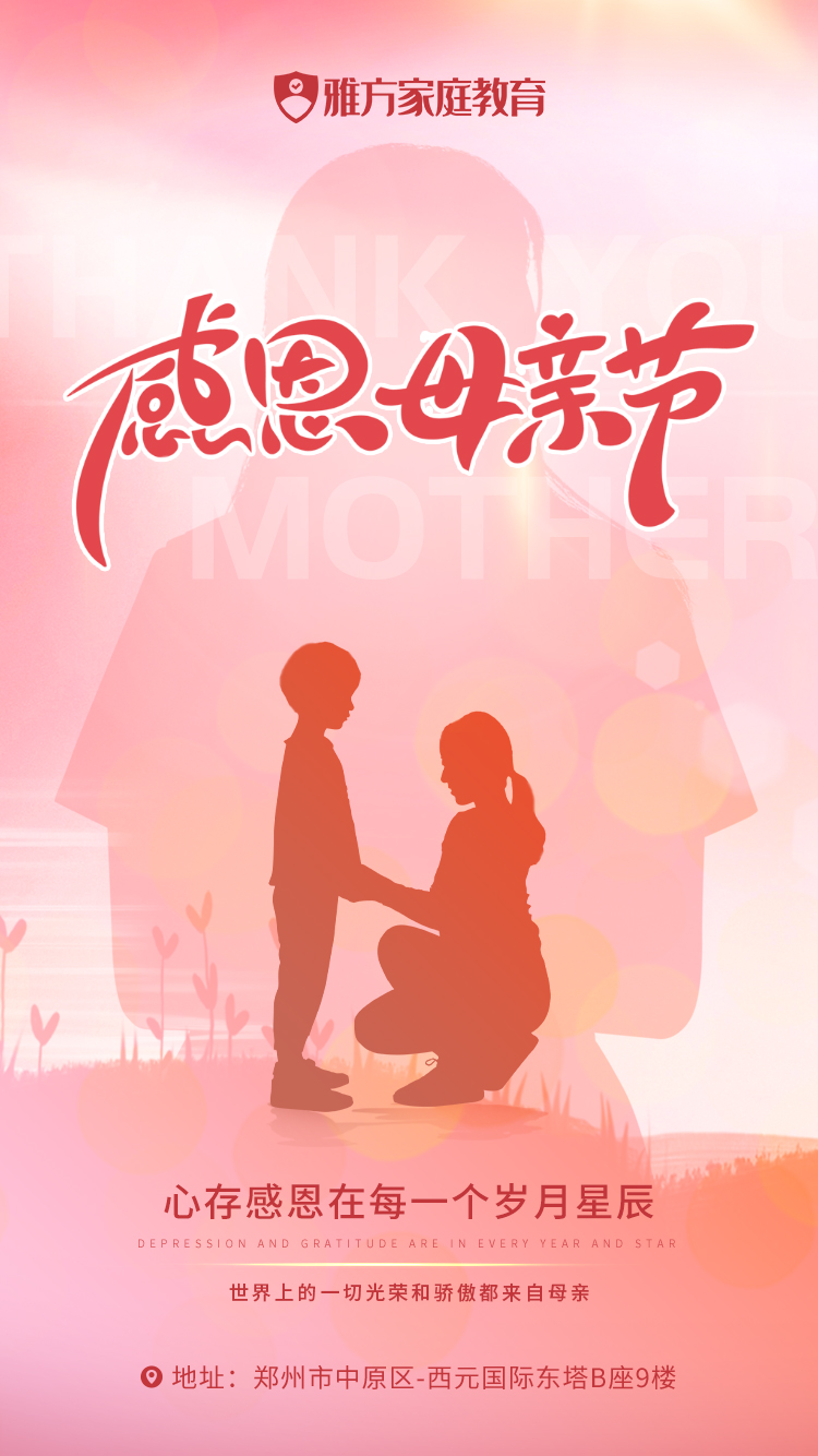 微信图片_20220506175324.jpg
