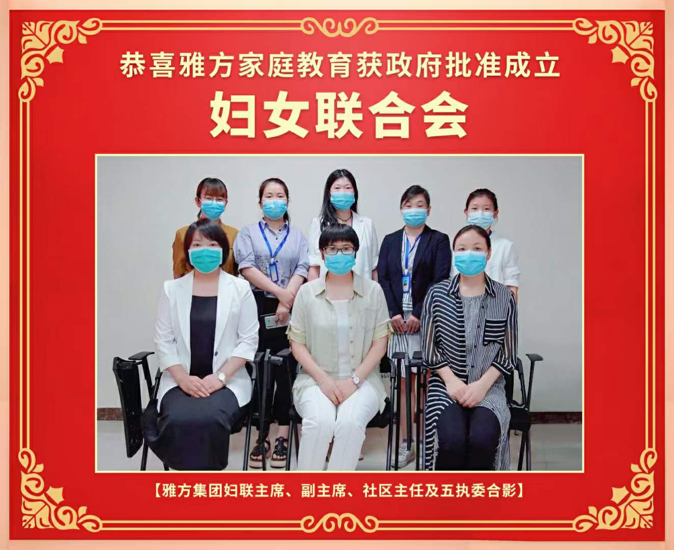 微信图片_20220630164118.jpg