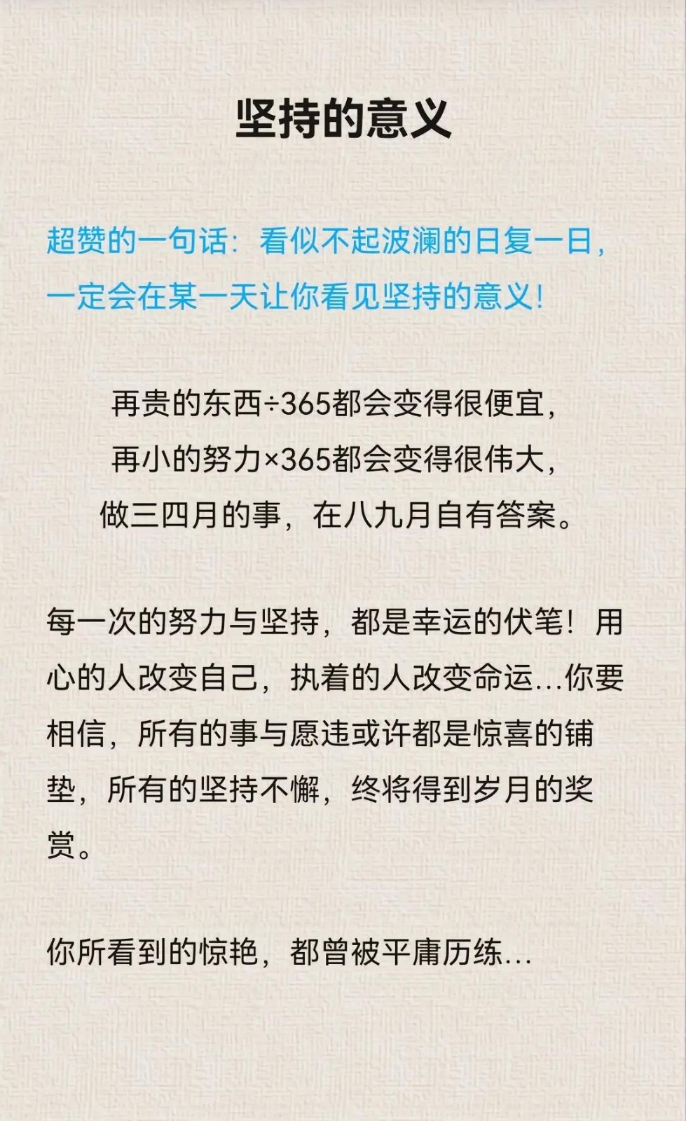微信图片_20220825173842.jpg
