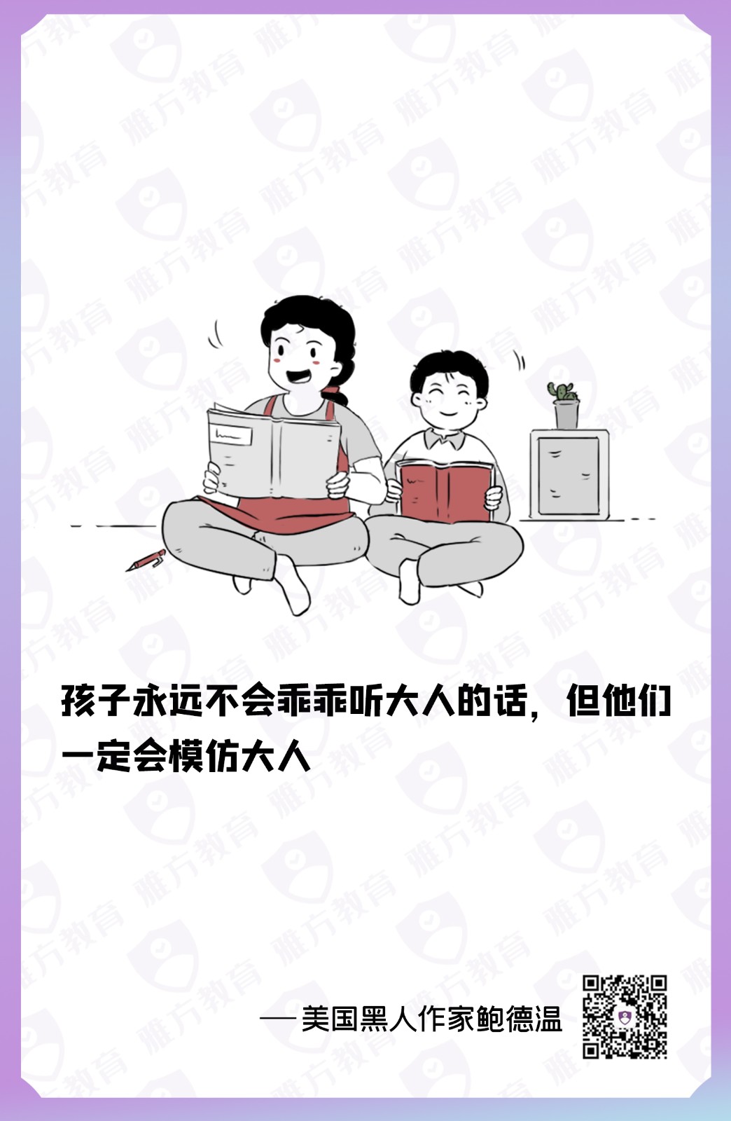 微信图片_20220831163208.jpg