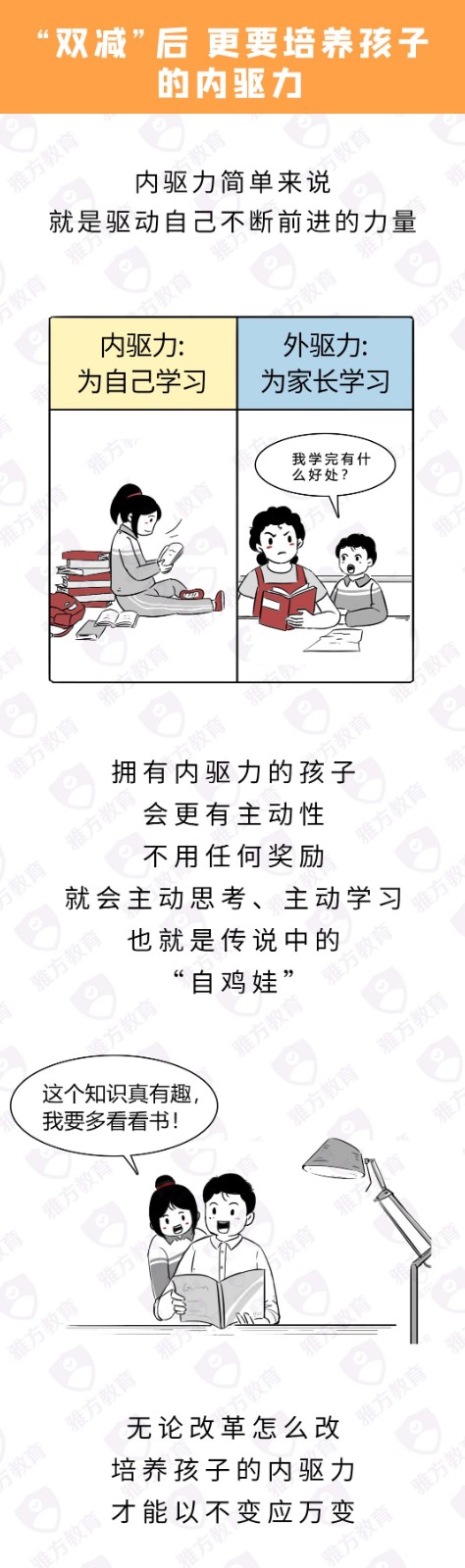 微信图片_20220901163720.jpg
