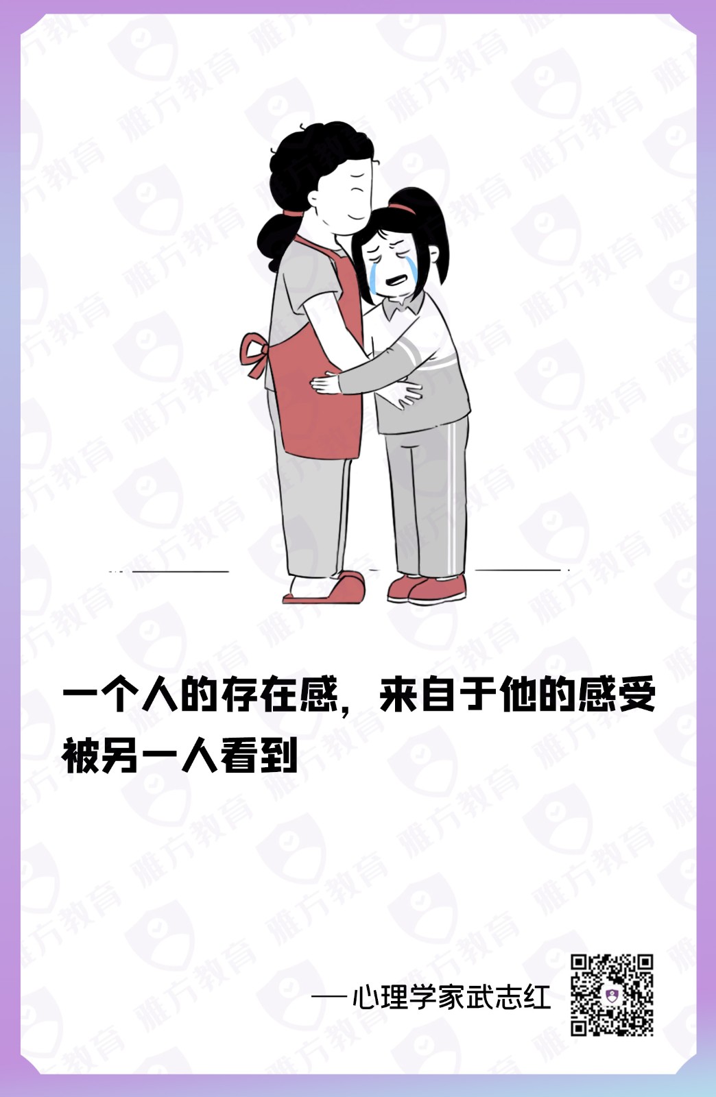 微信图片_20220905161744.jpg