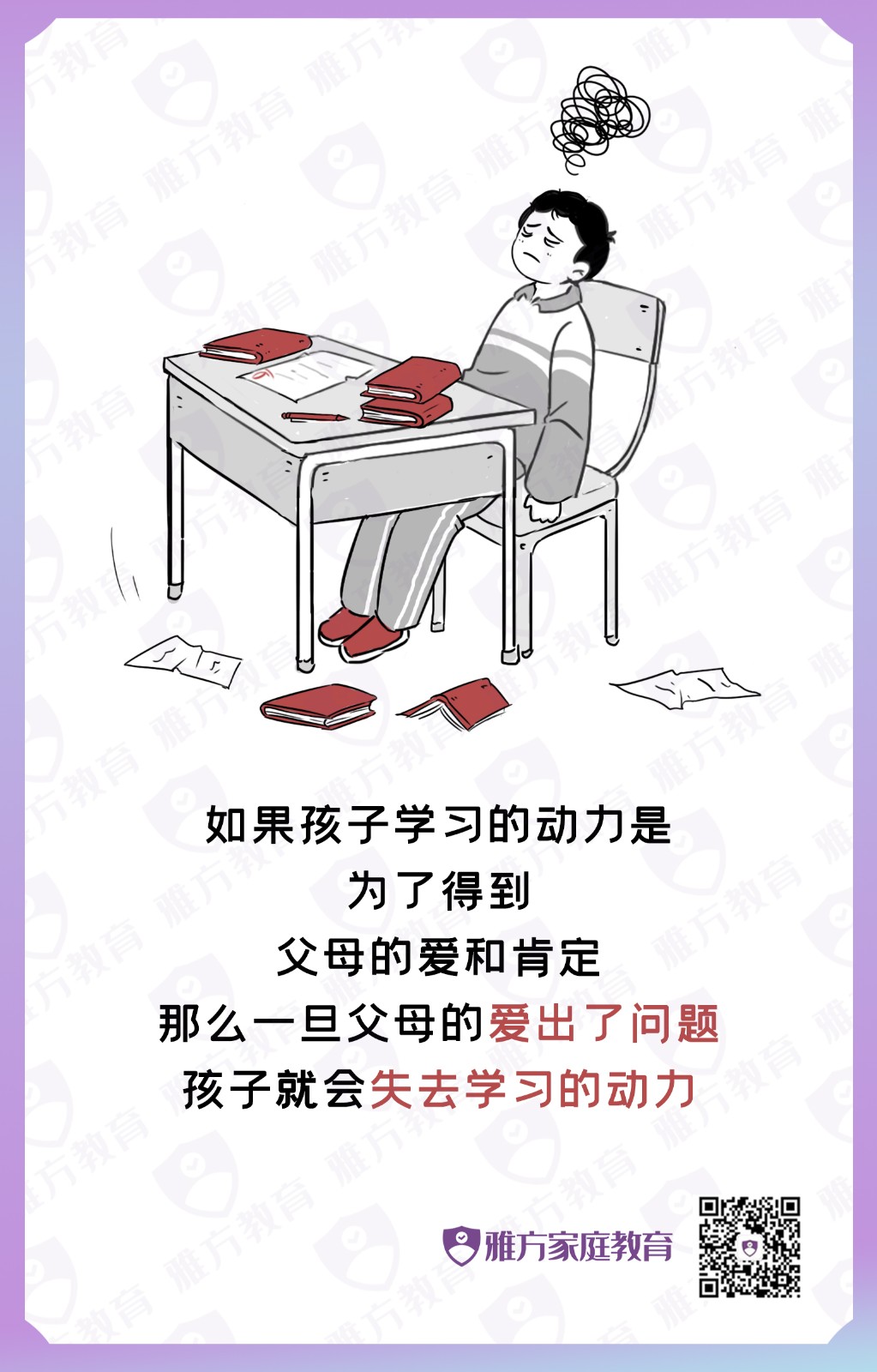 微信图片_20220906144609.jpg