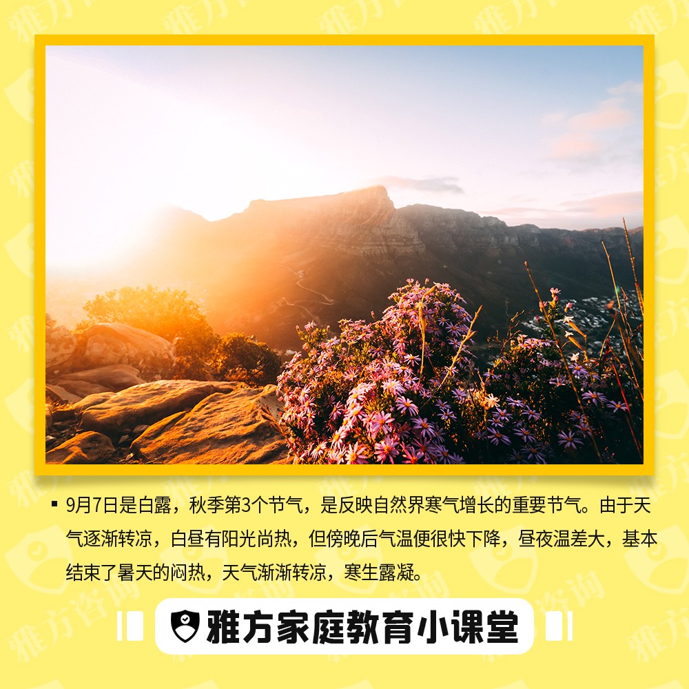 微信图片_20220907163921.jpg