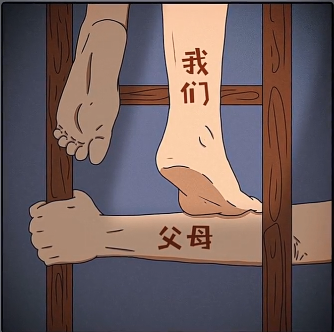 微信图片_20220916172140.png