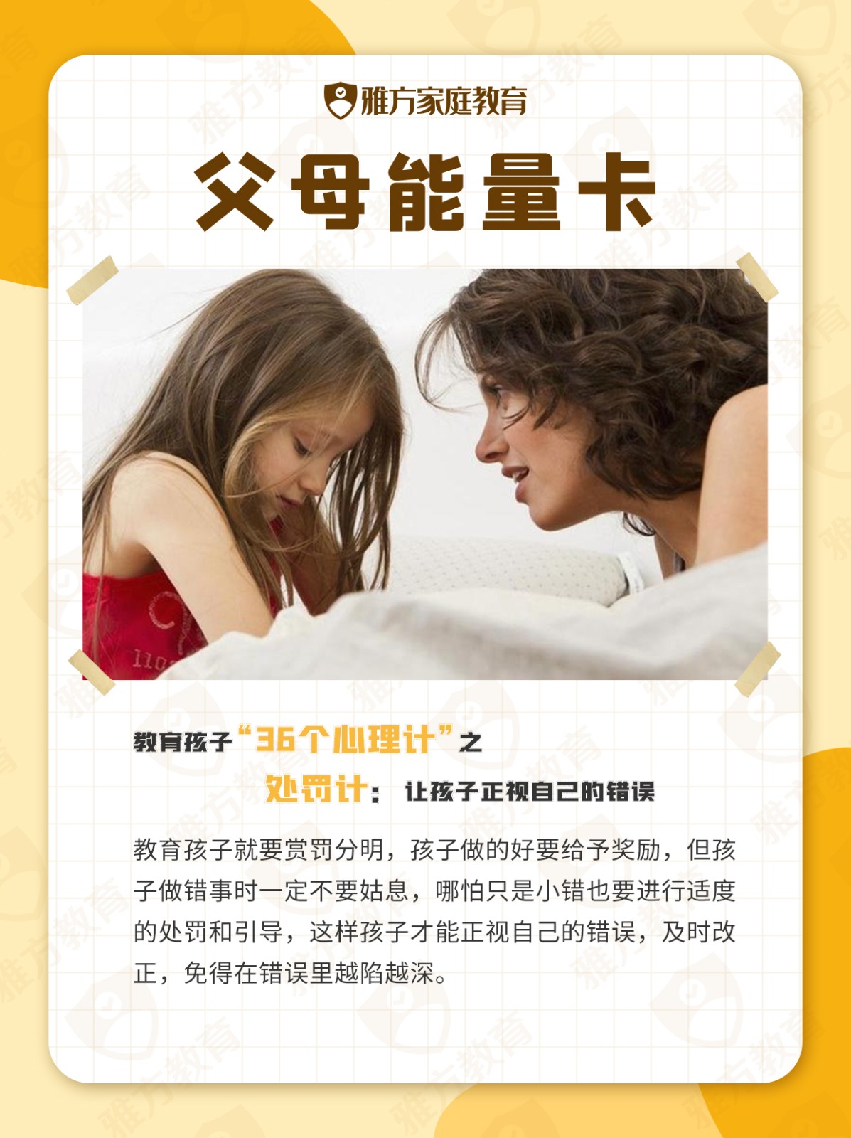 微信图片_20220917114348.jpg