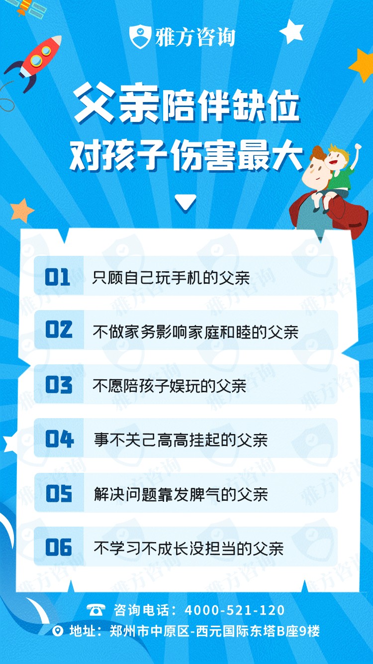 微信图片_20220919164418.jpg