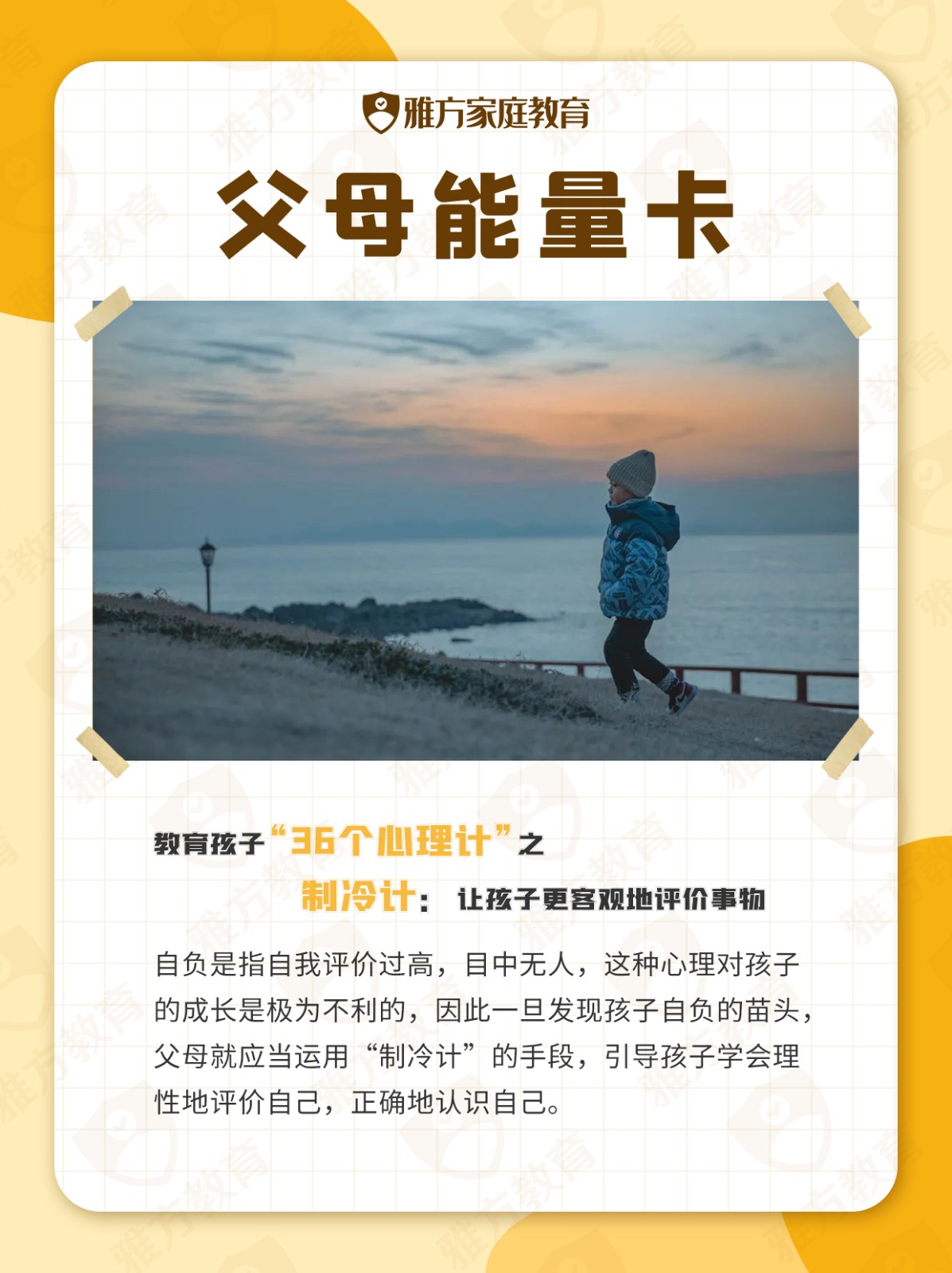 微信图片_20220920161122.jpg