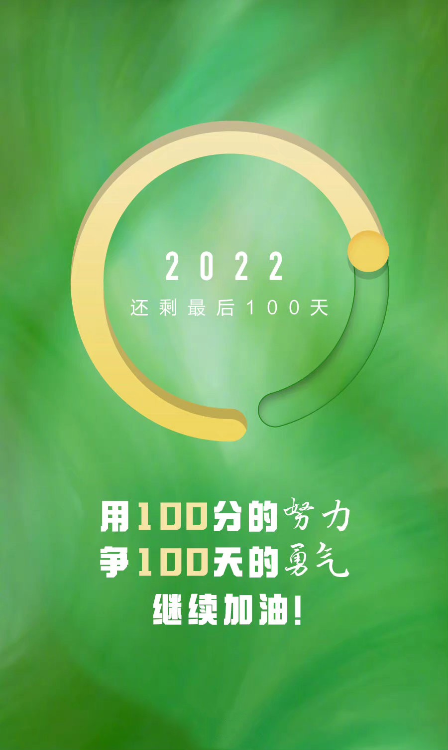 微信图片_20220922154455.jpg