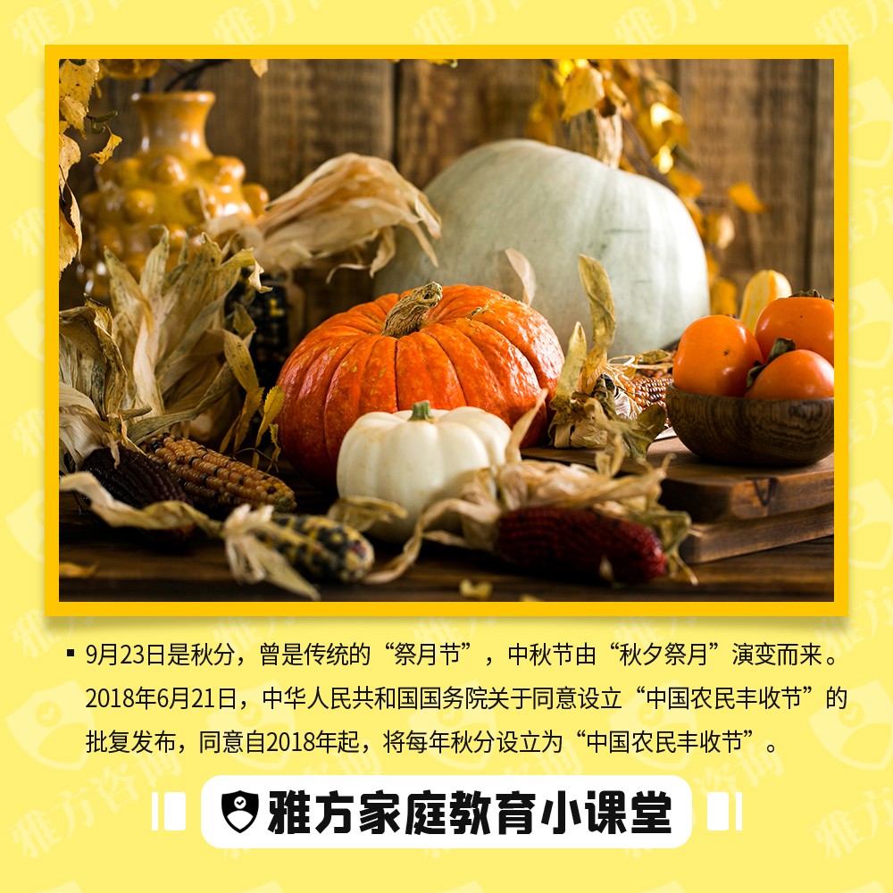 微信图片_20220923102220.jpg