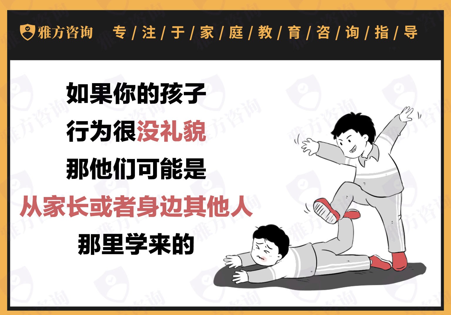 微信图片_20230309175742.jpg