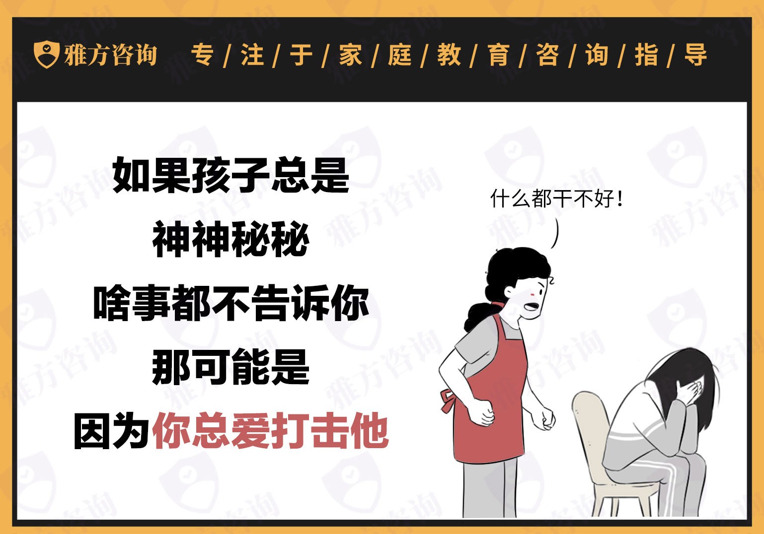 微信图片_20230311173817.jpg