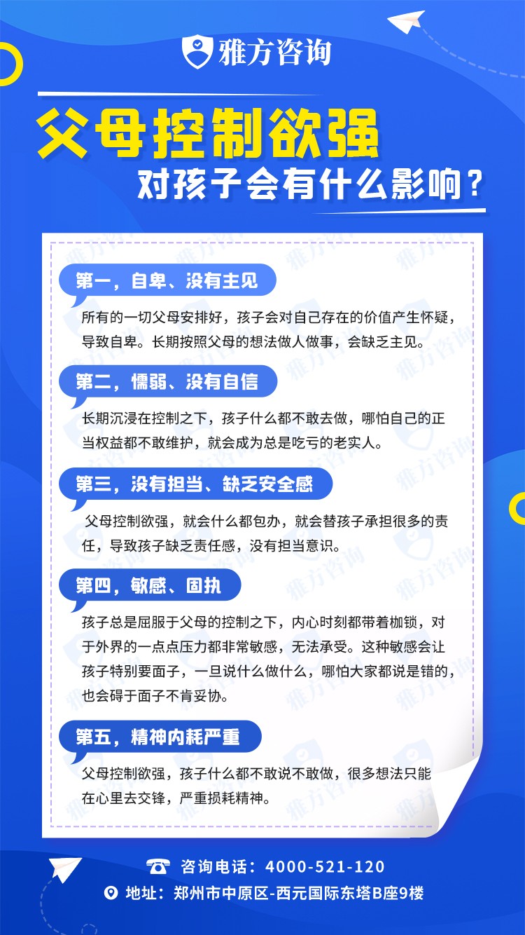 微信图片_20230317174134.jpg