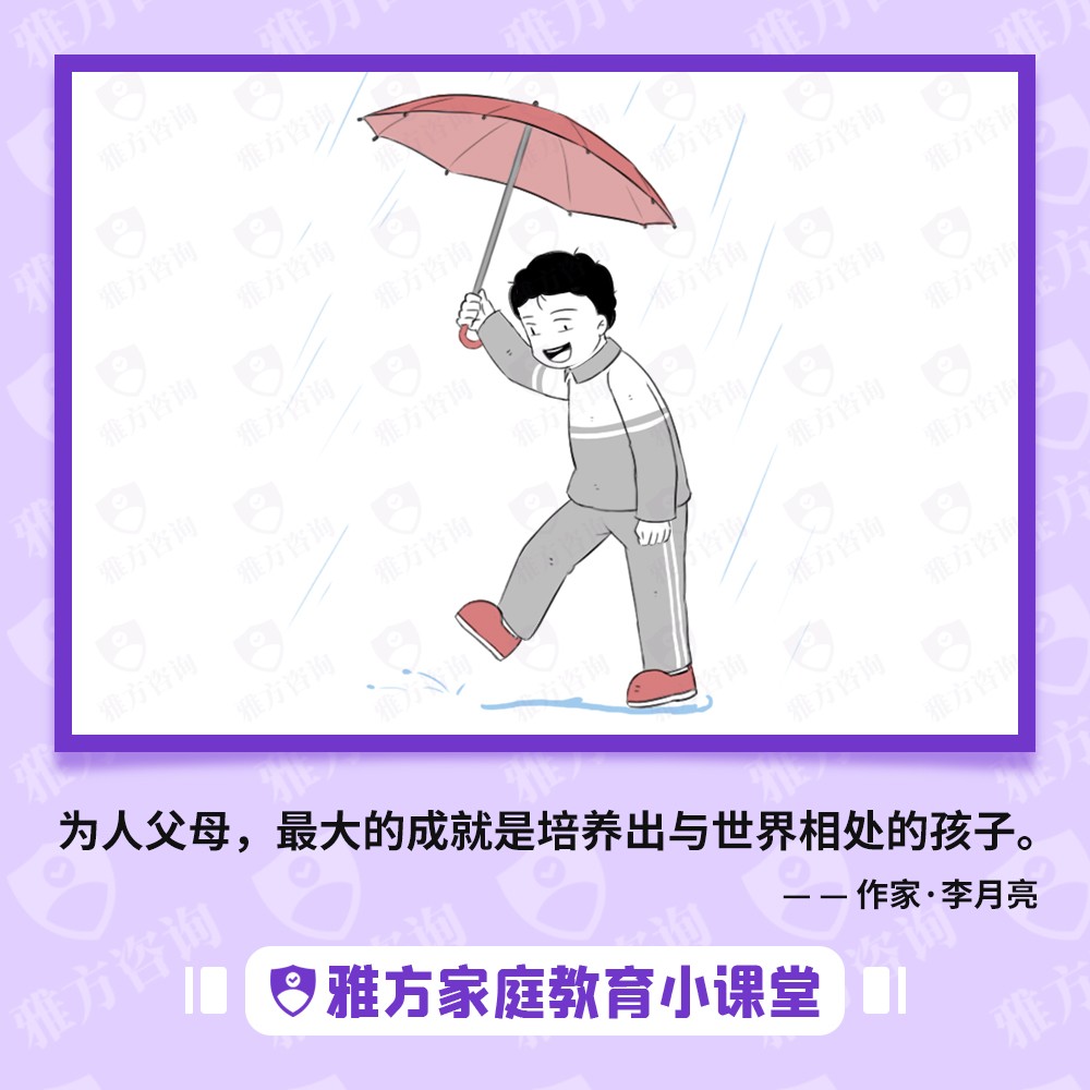 微信图片_20230321161854.jpg