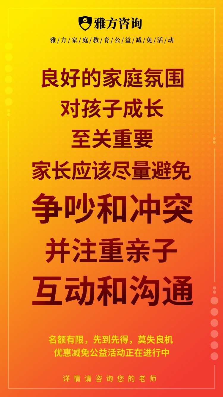 微信图片_20230329144041.jpg