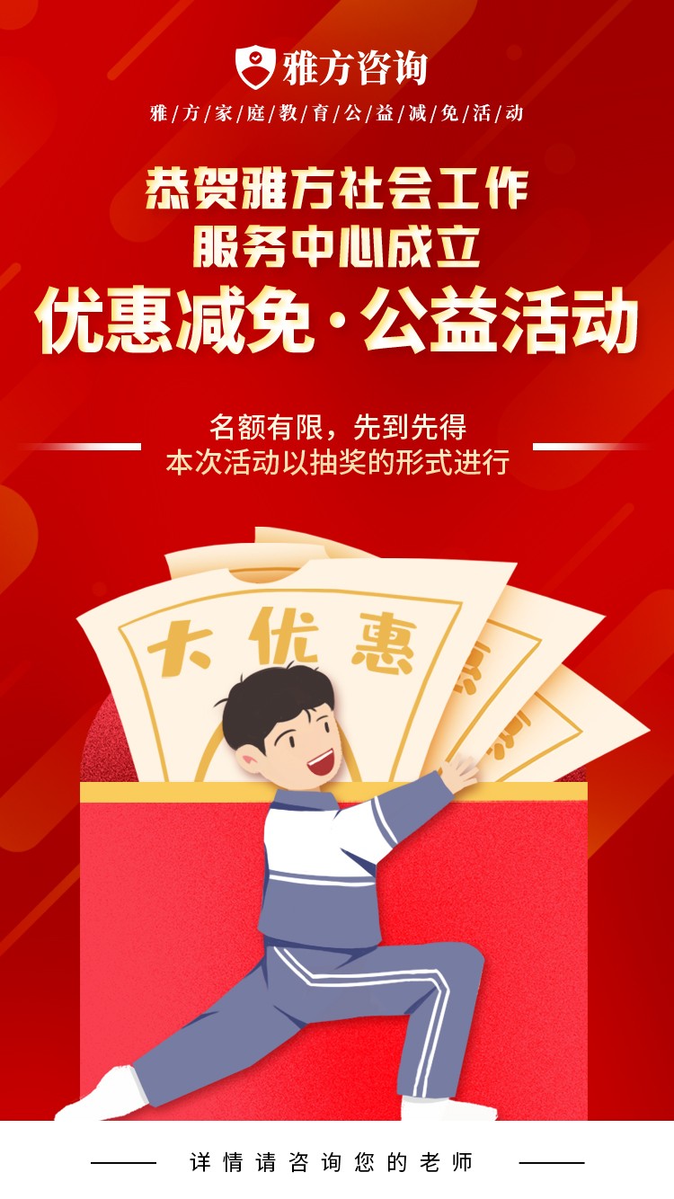 微信图片_20230329144156.jpg
