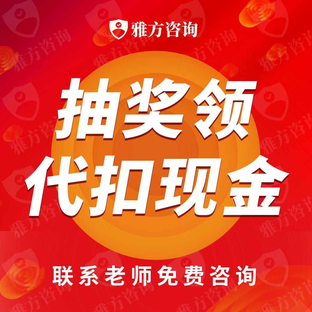 微信图片_20230330141632.jpg