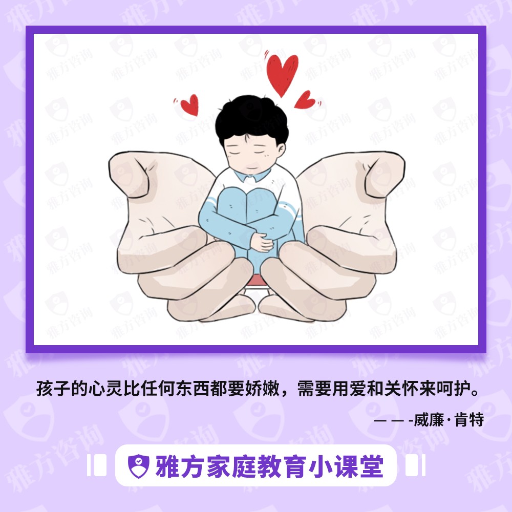 漫画素材.jpg