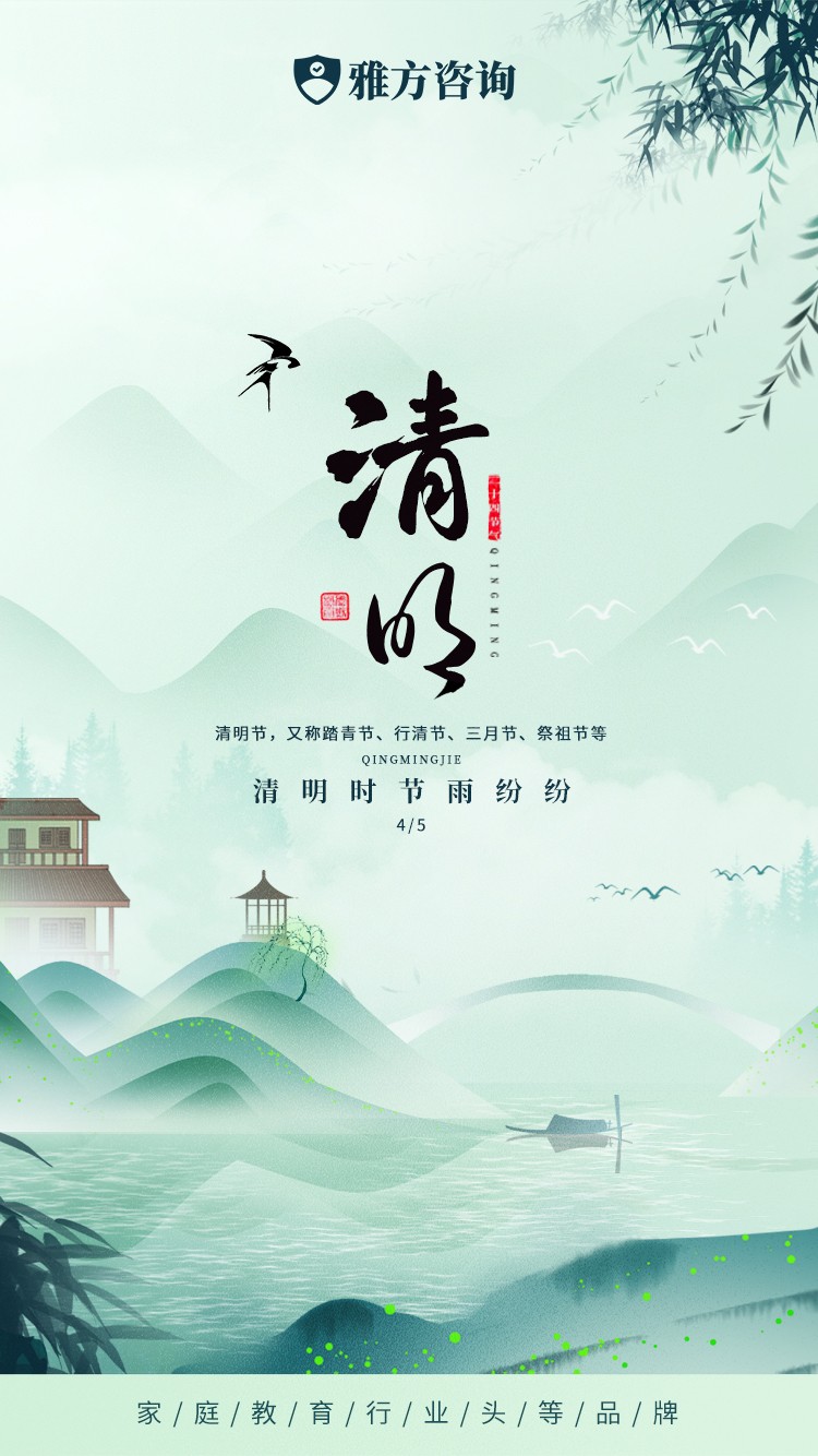 微信图片_20230405163553.jpg