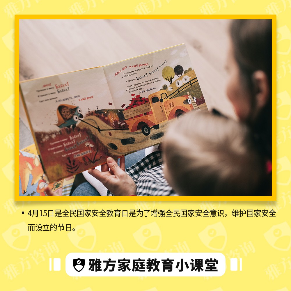 微信图片_20230415172945.jpg