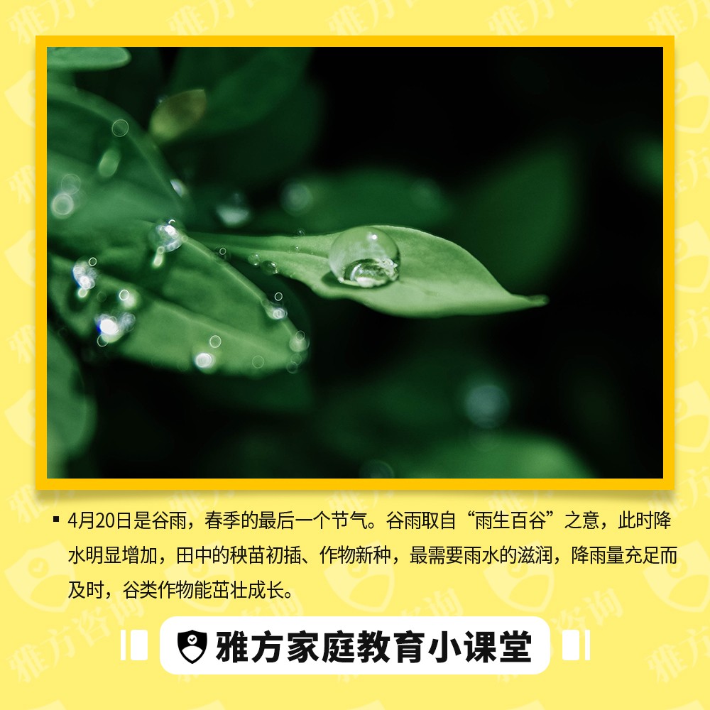 微信图片_20230420165639.jpg