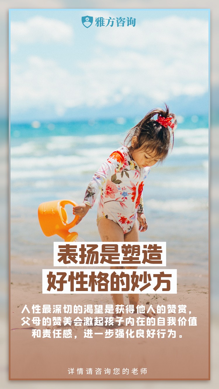 微信图片_20230425165836.jpg