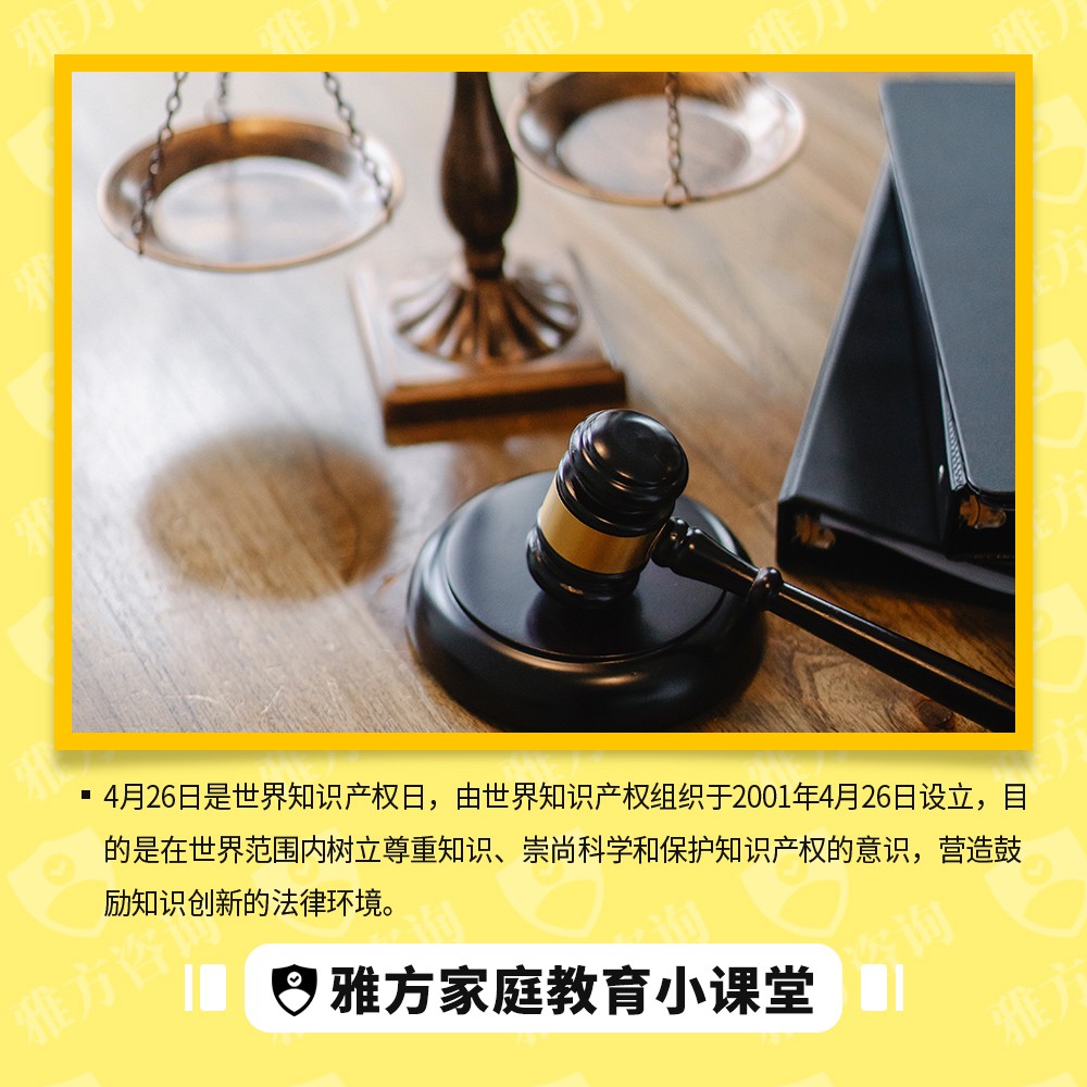 微信图片_20230426172603.jpg