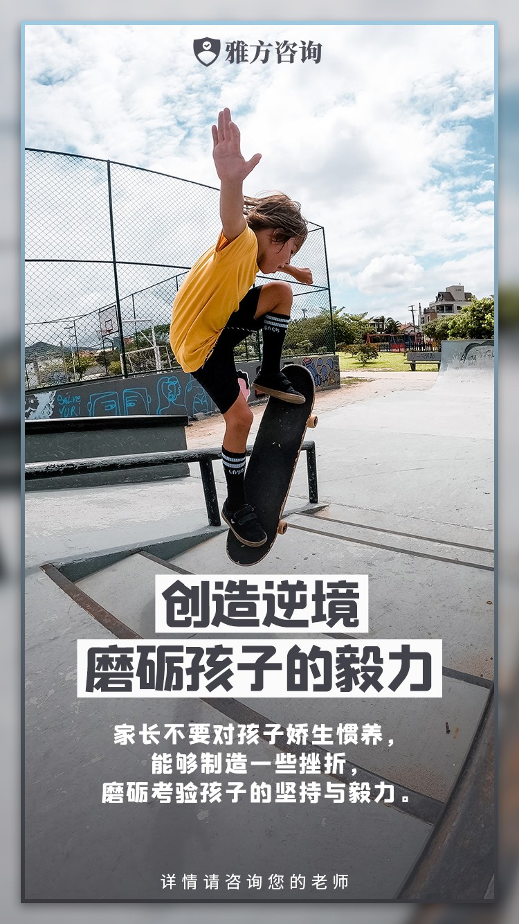 微信图片_20230426173011.jpg