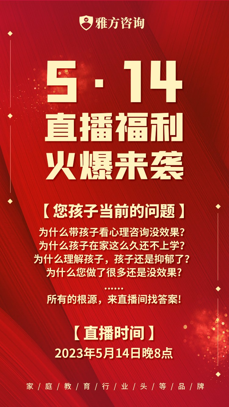 20230513014918990.jpg