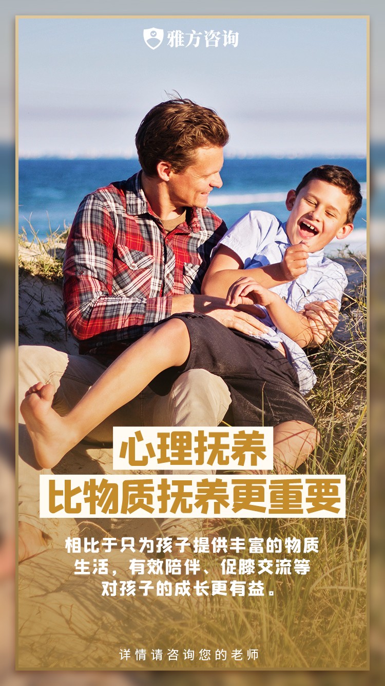 20230513104601248.jpg