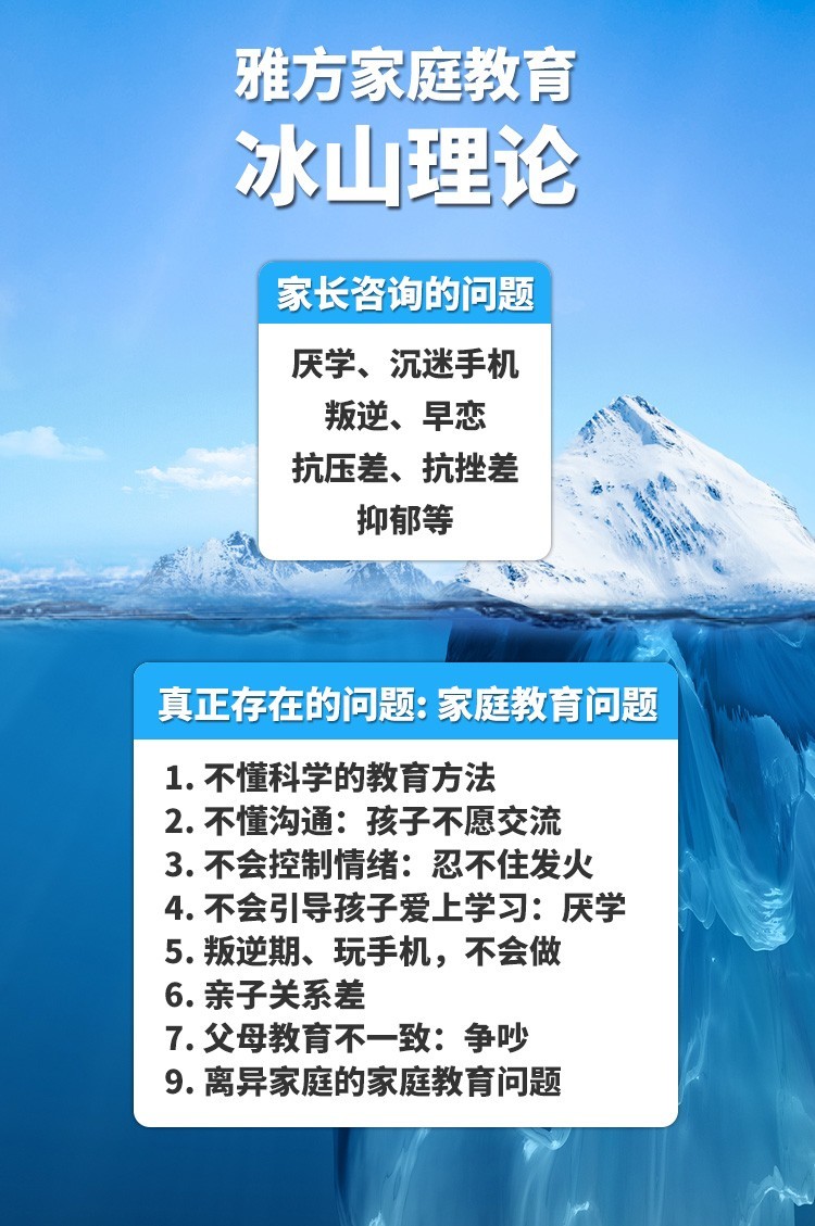 20230611030301391.jpg