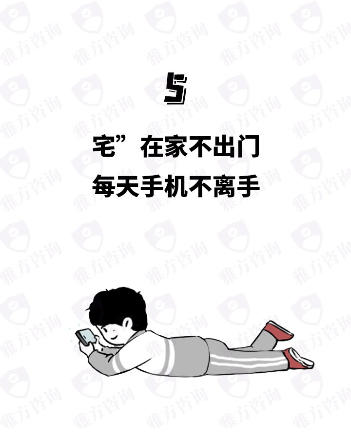 20230129030646350.jpg