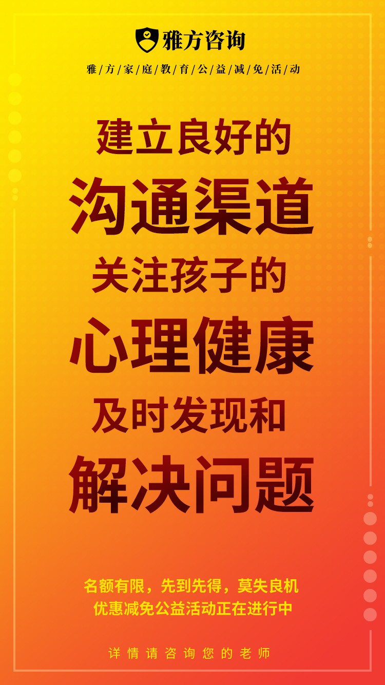 20230727034100240.jpg