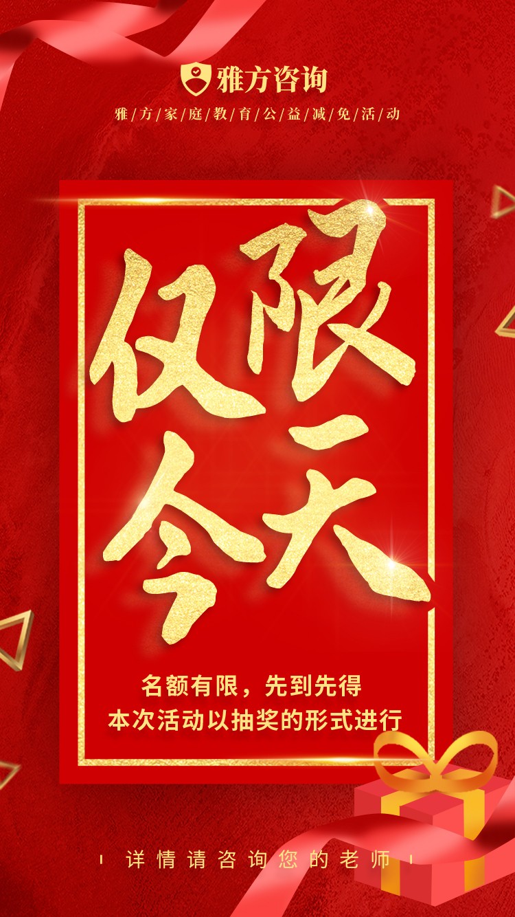 20230728102455291.jpg