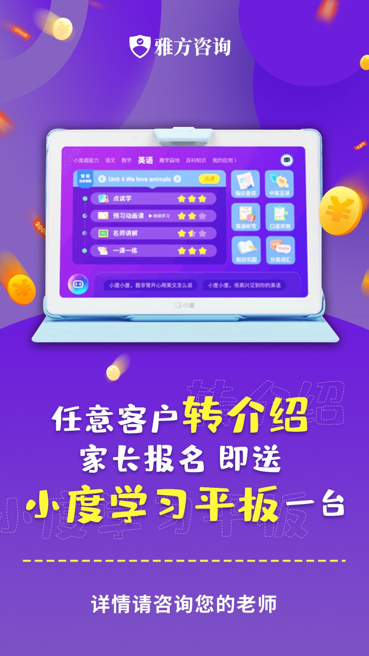 20230729045113686.jpg