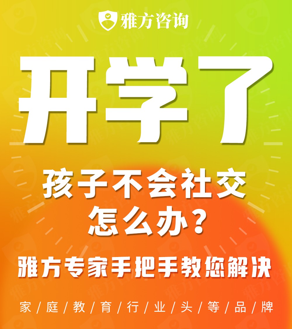20230906030127333.jpg