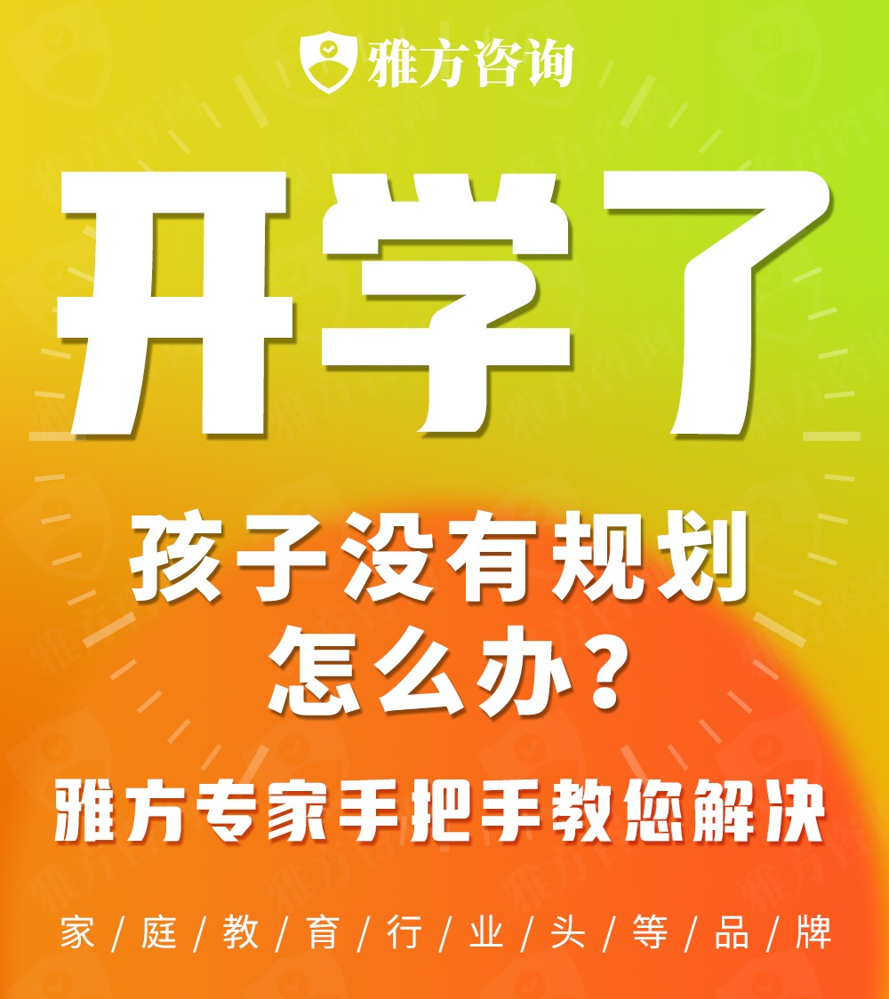 20230908015146219.jpg