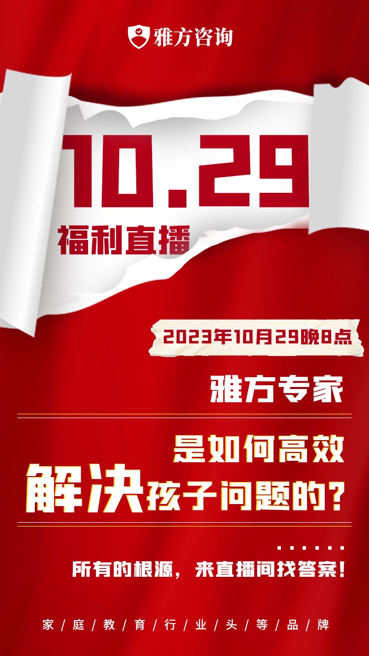 20231028044936886.jpg
