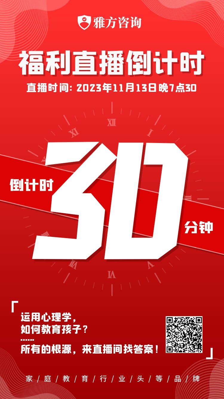 20231113040206811.jpg