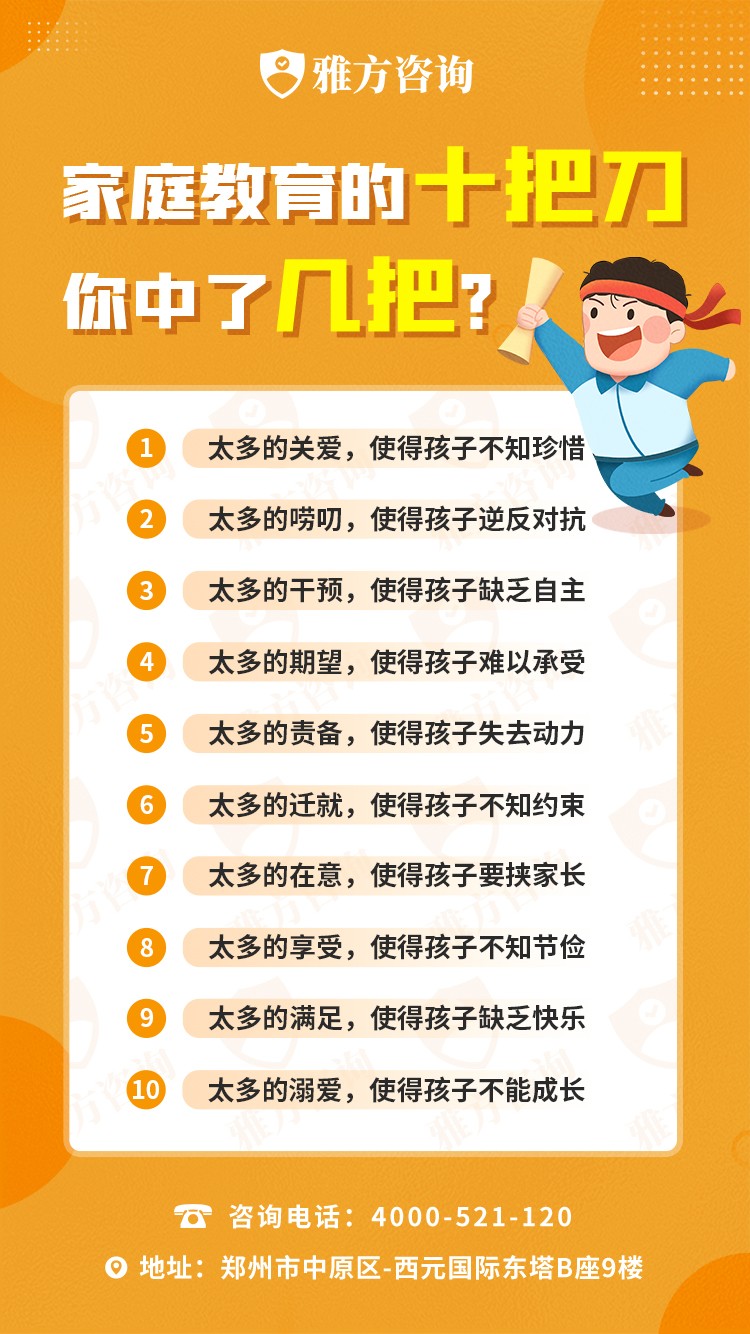 20231127021103128.jpg