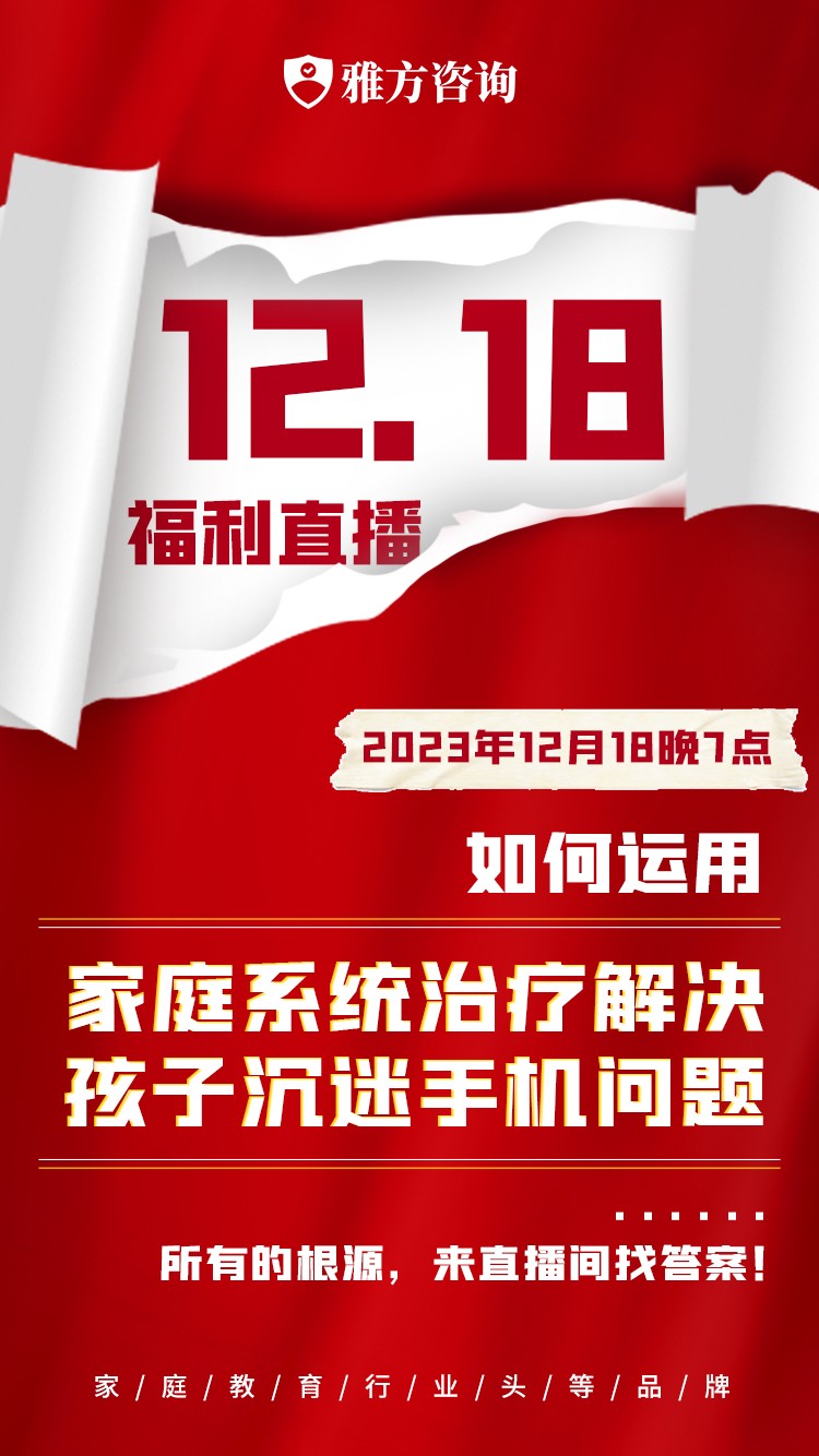 20231216045027422.jpg