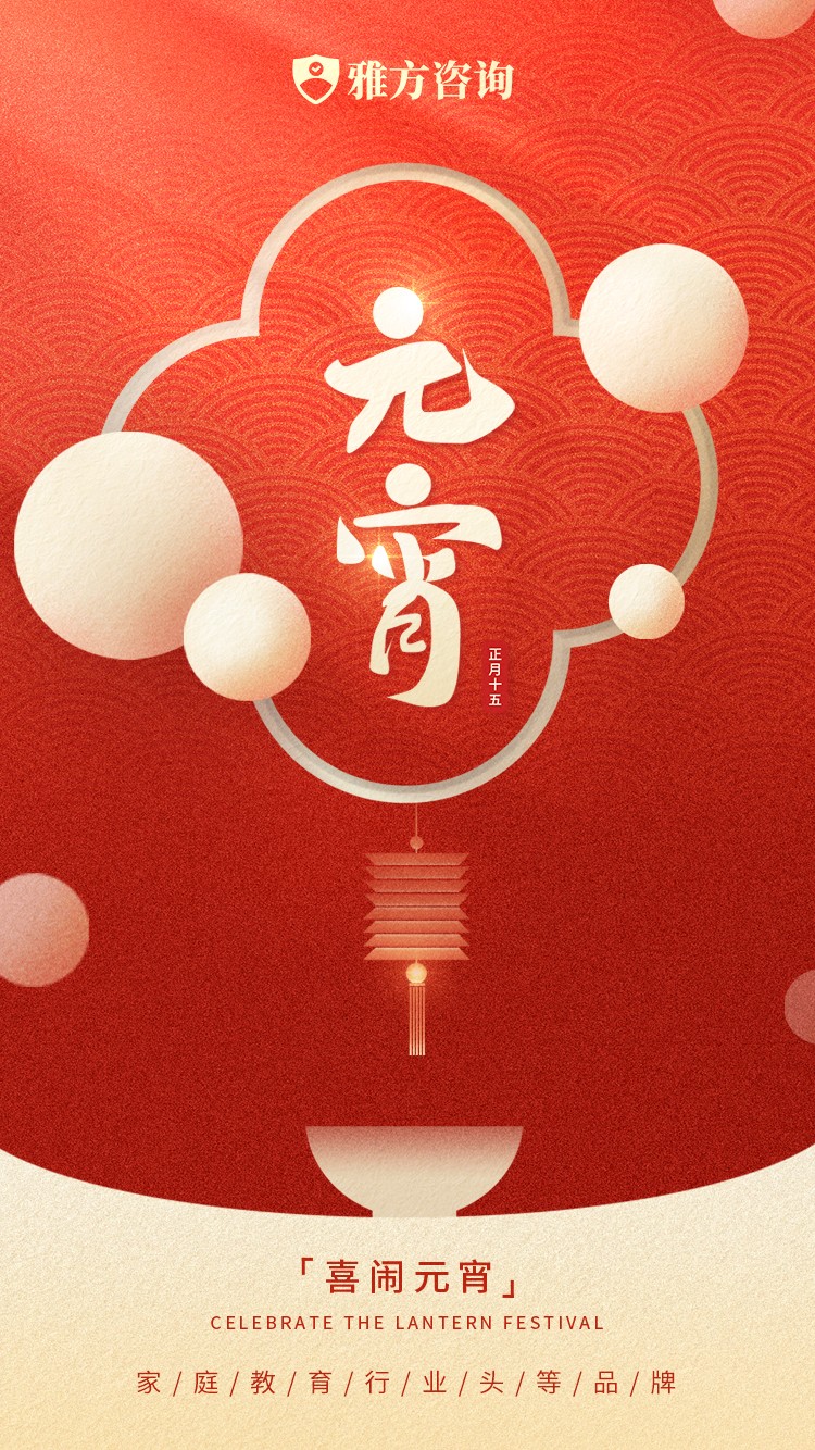 20240223035333534.jpg