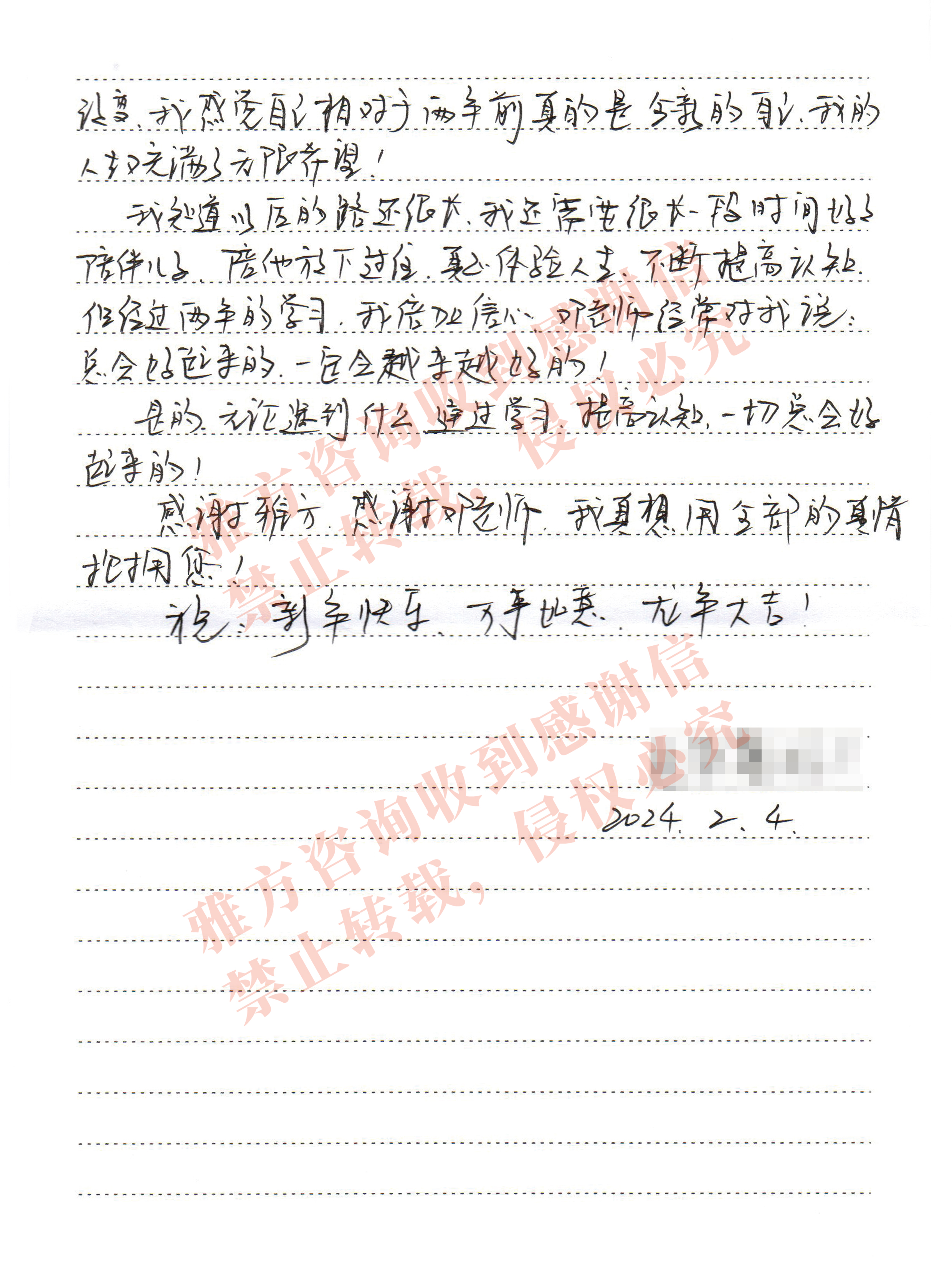 90c86ef9357dbea5391ab471c150c1b2.jpg