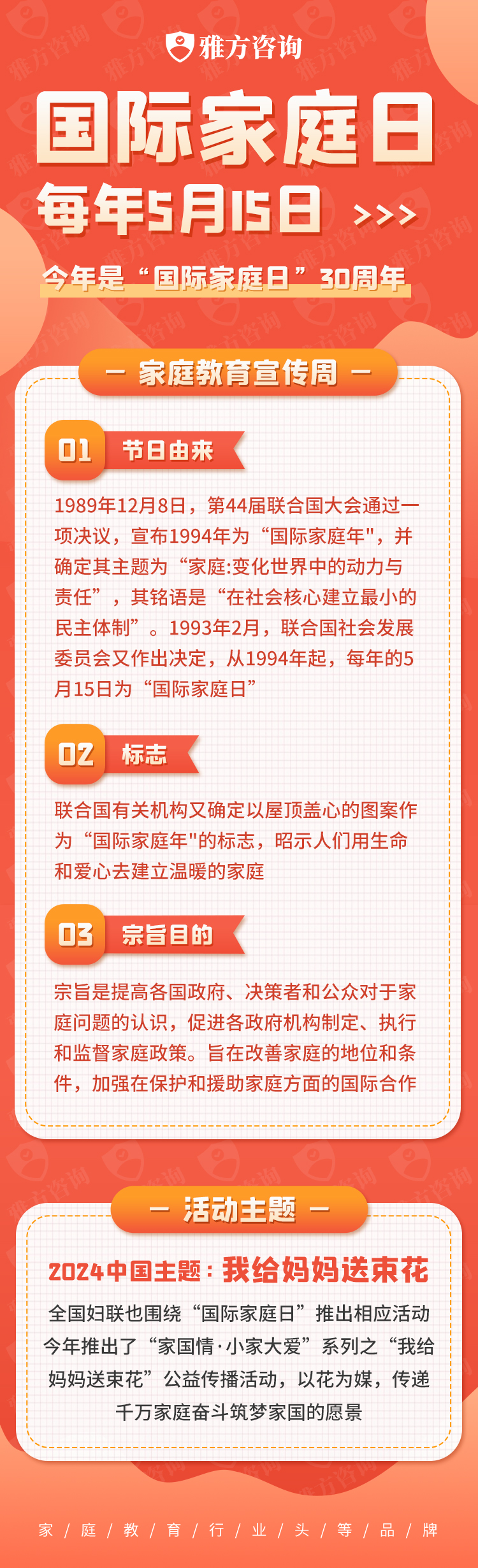 2e6bdbc3cae32c62daa60fc093f4a61e.jpg
