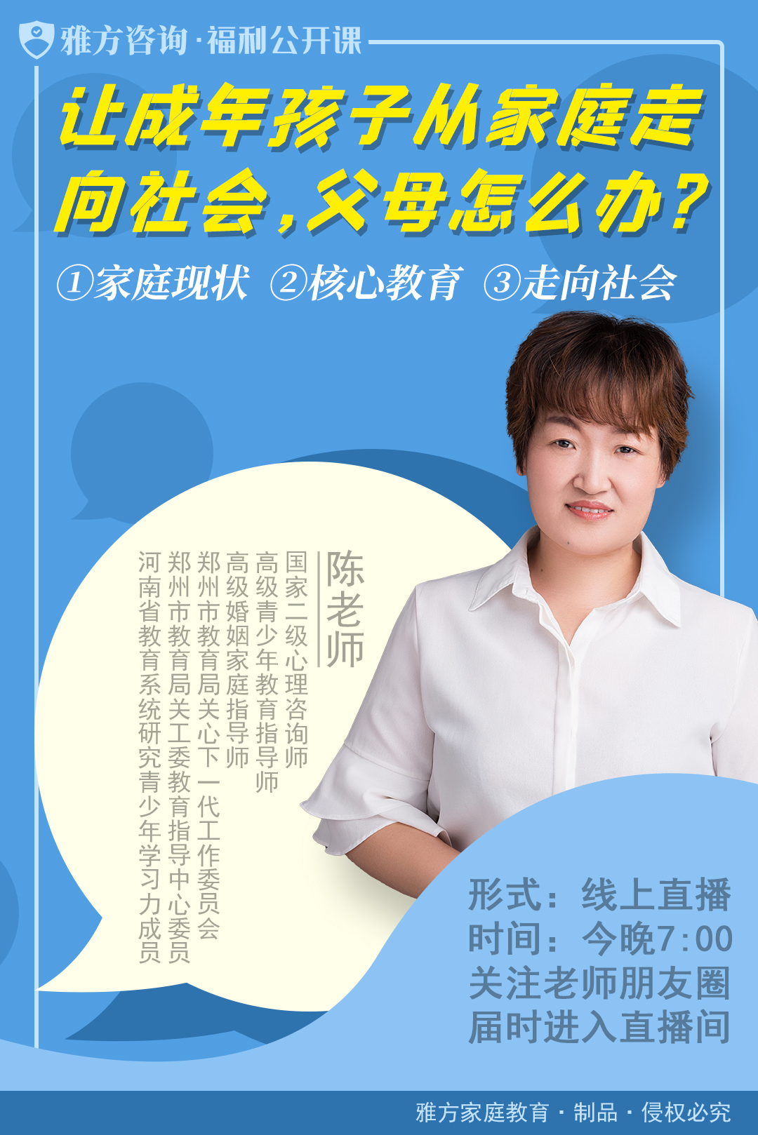 68016a26098e67bb95ea9b8362ccc427.jpg
