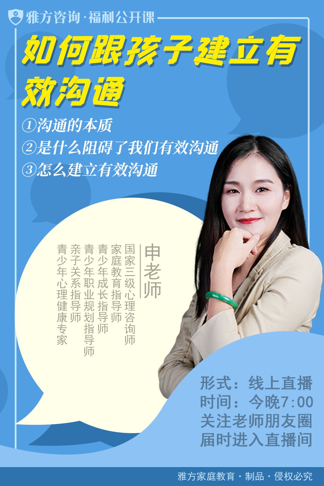 d1bead9d3040e17906260d54d1de8b73.jpg