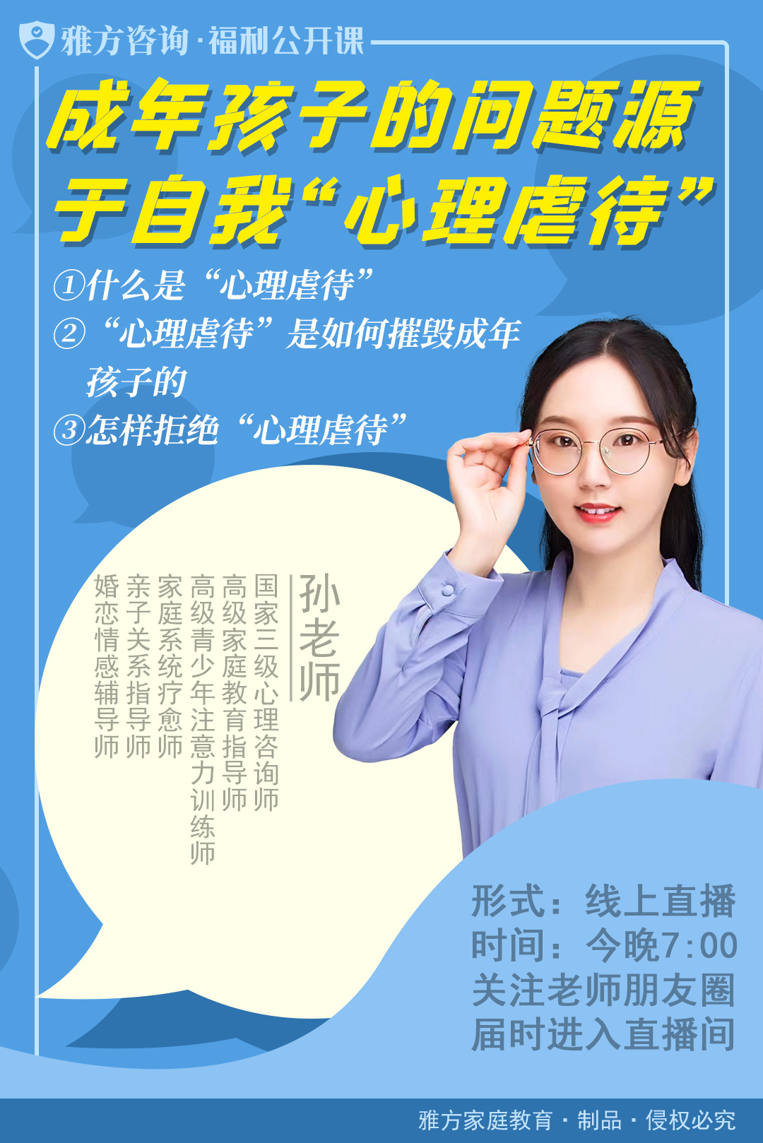 958e8accb4084b9a0d2a62d23b65604e.jpg