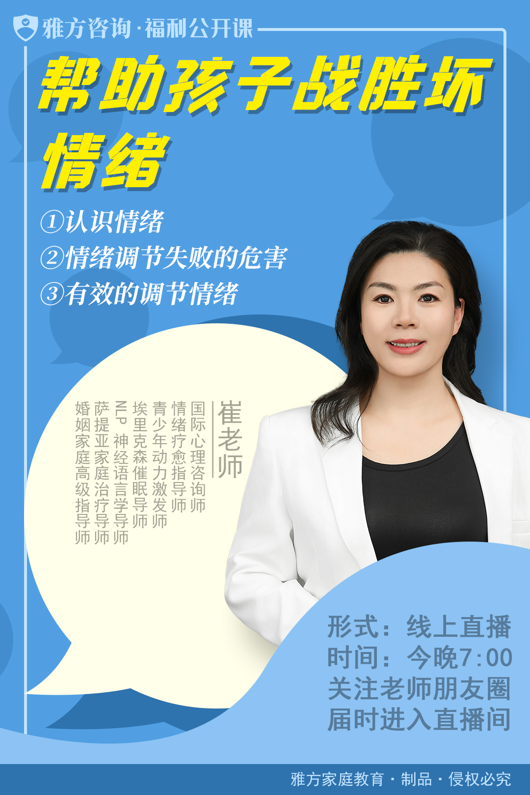 f17d545ca41303d910aa8d52e7103d7b.jpg